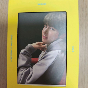 투바투 포카