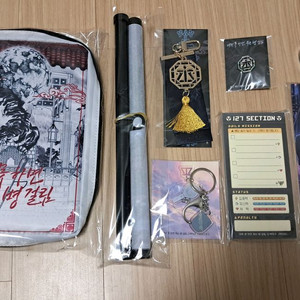 데못죽 2부 3부 단행본 굿즈 양도