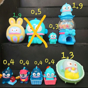 한교동 가챠 정리 5개이상 할잌