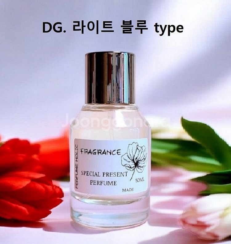 50ml [돌체&가바나ㅡ 라이트 블루 type] 향수--0
