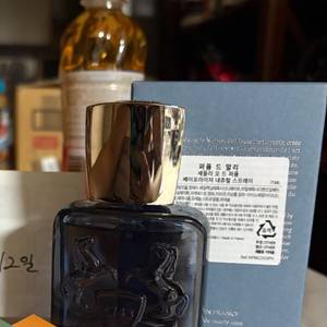 퍼퓸드말리 세들리 75ml (교환 카미나, 오베베,등)