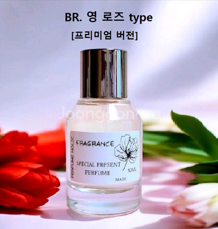 50ml [바이레도ㅡ 영 로즈] type] 프리미엄--0