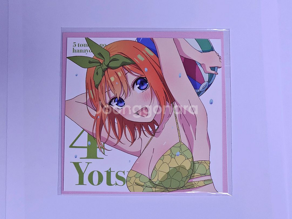 5등분의신부 극장판 특전 색지 나카노 요츠바--0