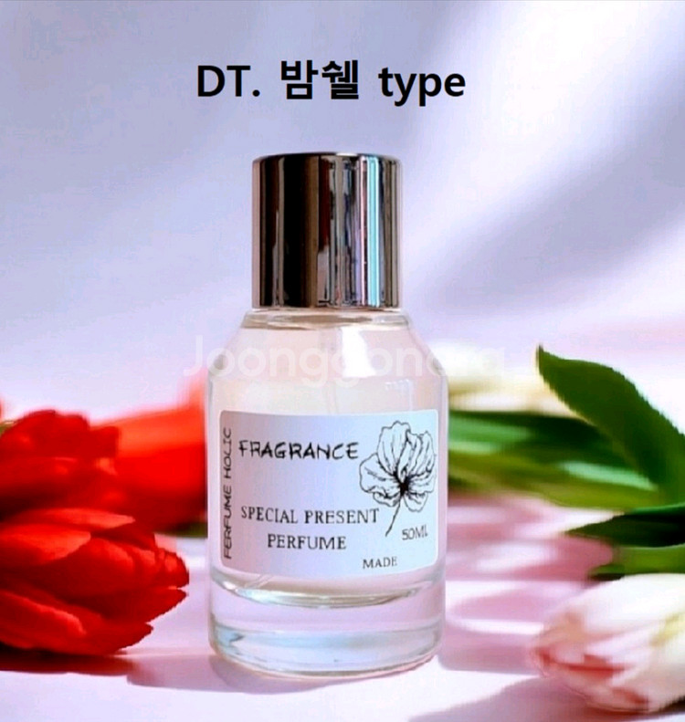 50ml [다니엘트루스ㅡ 밤쉘] type]--0