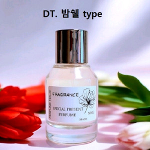 50ml [다니엘트루스ㅡ 밤쉘] type]