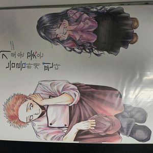 향기로운 꽃은 늠름하게 핀다 1~14권 초판 미개봉