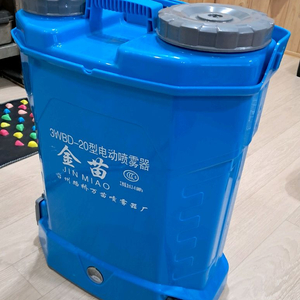 충전분무기,농약분무기, 전동분무기20리터