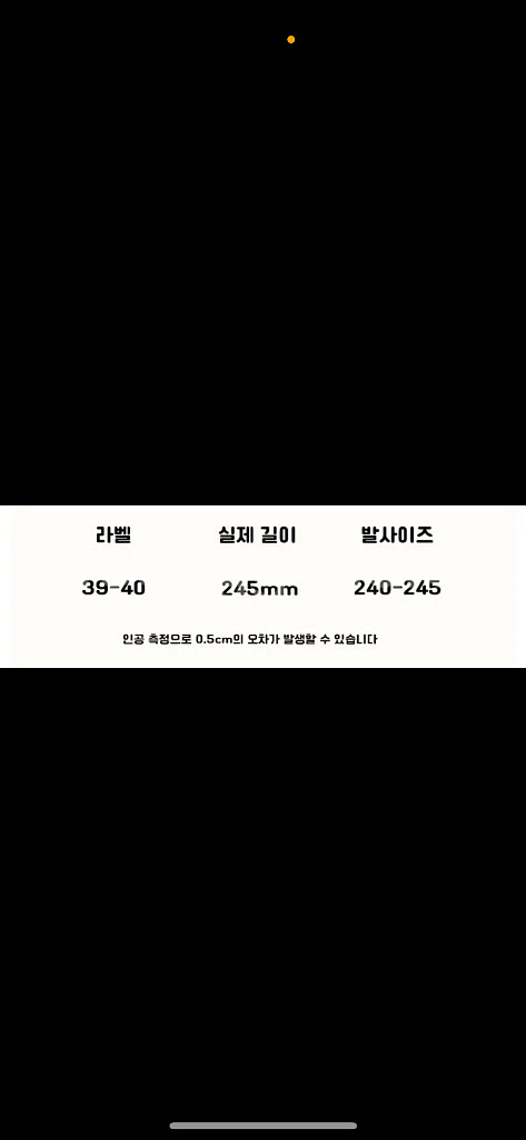 *새상품)헬로키티,쿠로미,마멜 산리오샌들신발크록스--8