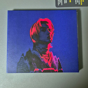 급처) 씨잼 킁 cd