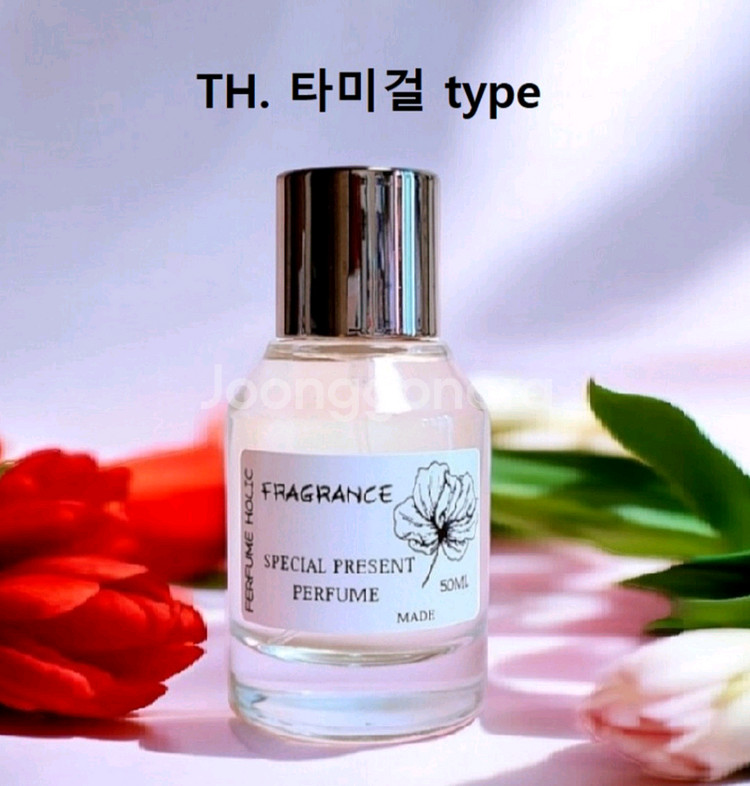 50ml [타미힐피거ㅡ 타미 걸] type]--0