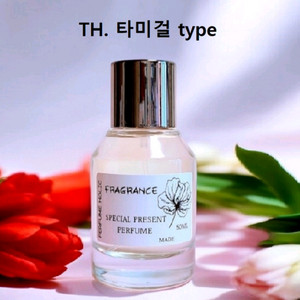 50ml [타미힐피거ㅡ 타미 걸] type]