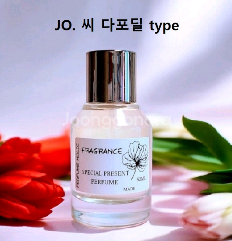 50ml [조말론ㅡ 씨 다포딜] type]--0