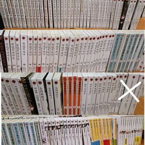 라노벨 & 만화책 + 증정품