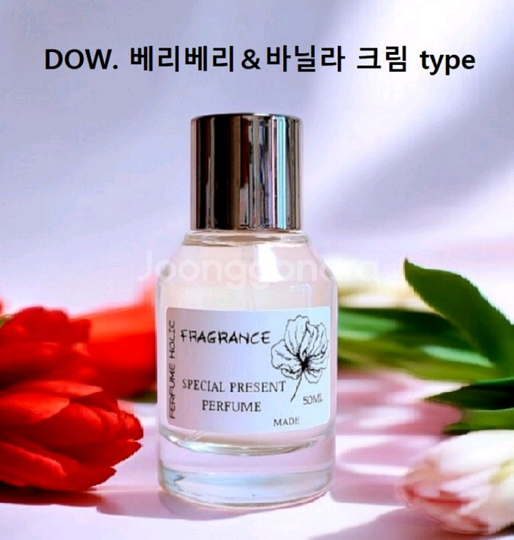 50ml [다우니ㅡ베리베리&바닐라 크림] type]--0