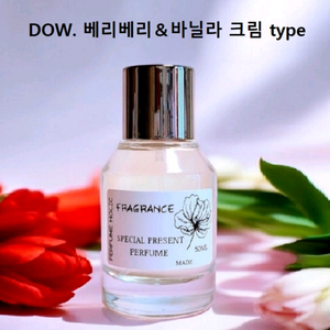 50ml [다우니ㅡ베리베리&바닐라 크림] type]