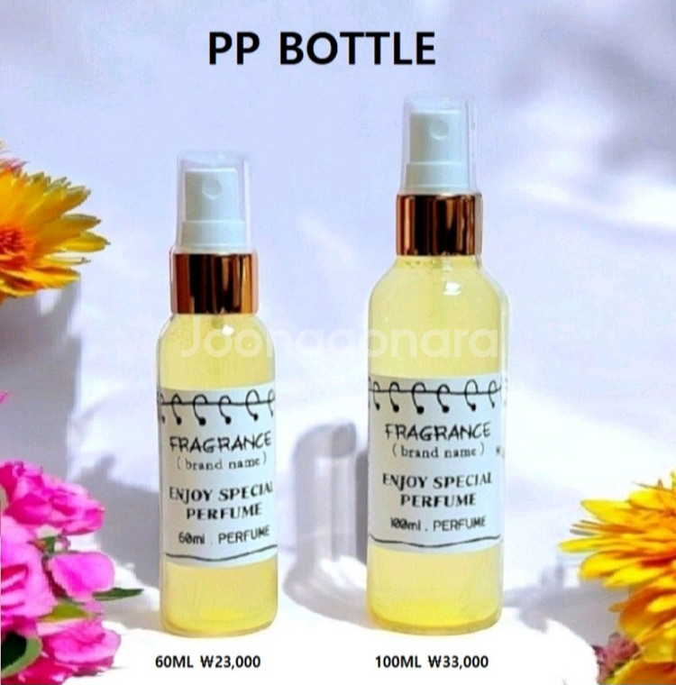 50ml [다우니ㅡ베리베리&바닐라 크림] type]--2