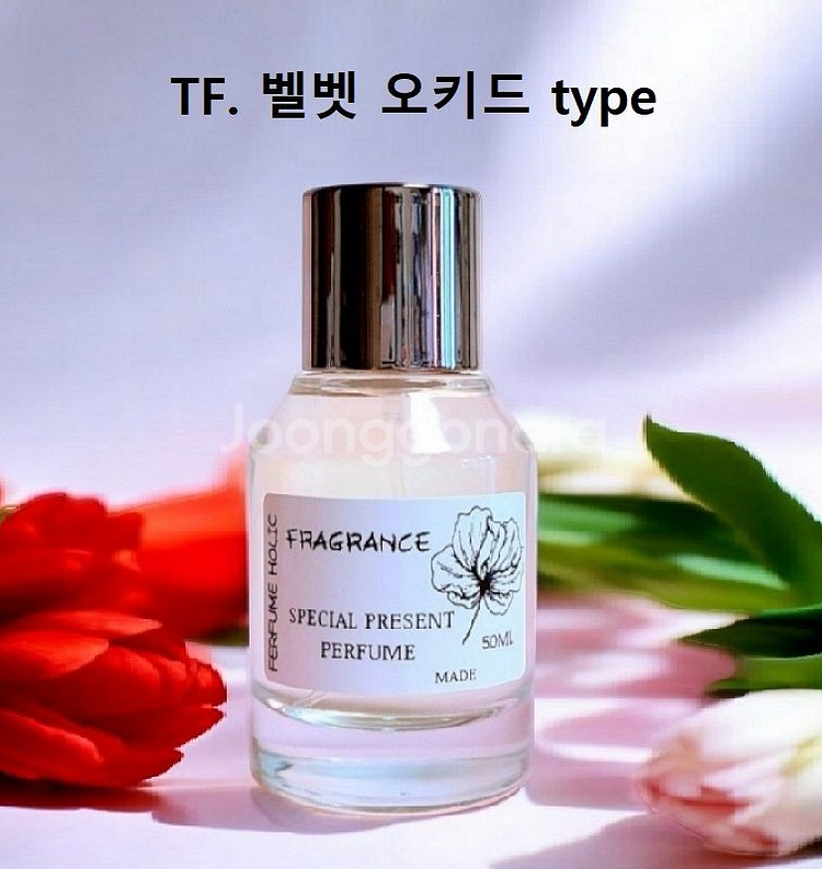 50ml [톰포드ㅡ 벨벳 오키드 type]--0