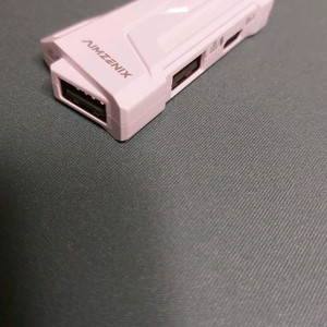 Aimzenix AX200