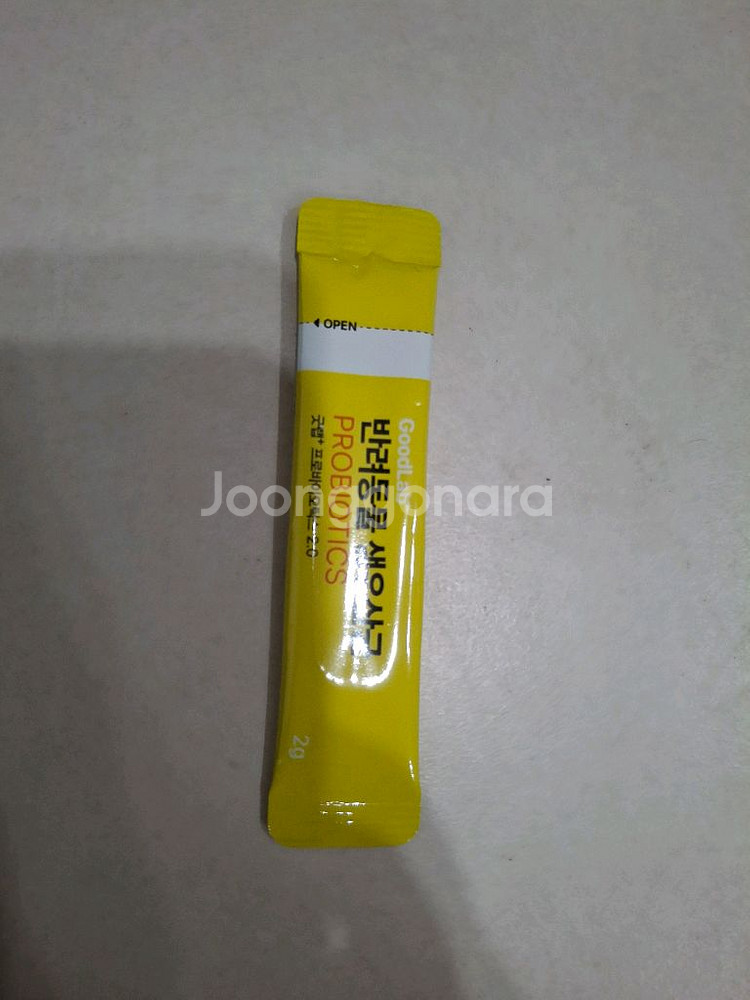 반값 이하) 고양이 영양 간식 유산균 츄르 사료 15종--1