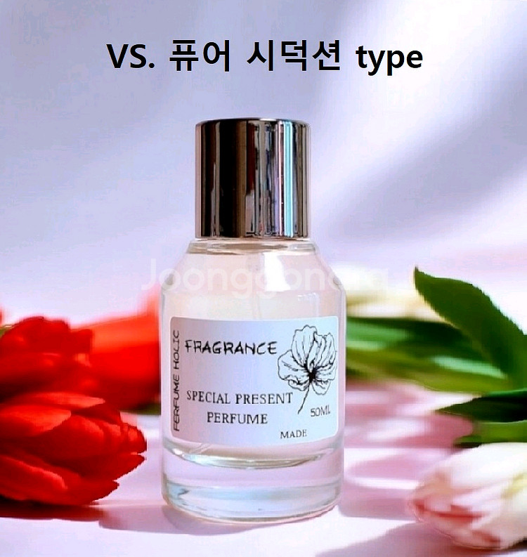 50ml [빅토리아시크릿ㅡ 퓨어 시덕션] type]--0