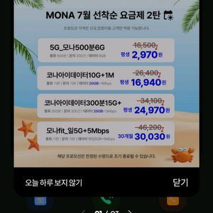런닝머신삽니다(이미지무관)