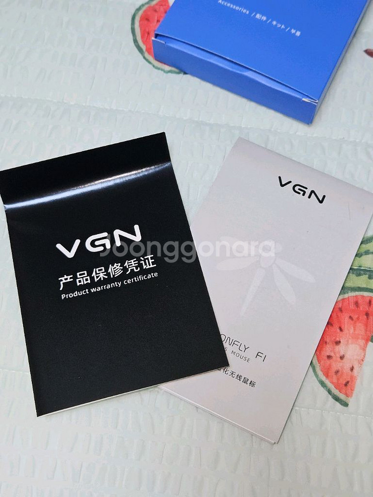 VGN Dragonfly F1 Pro 마우스 풀박 세트--2