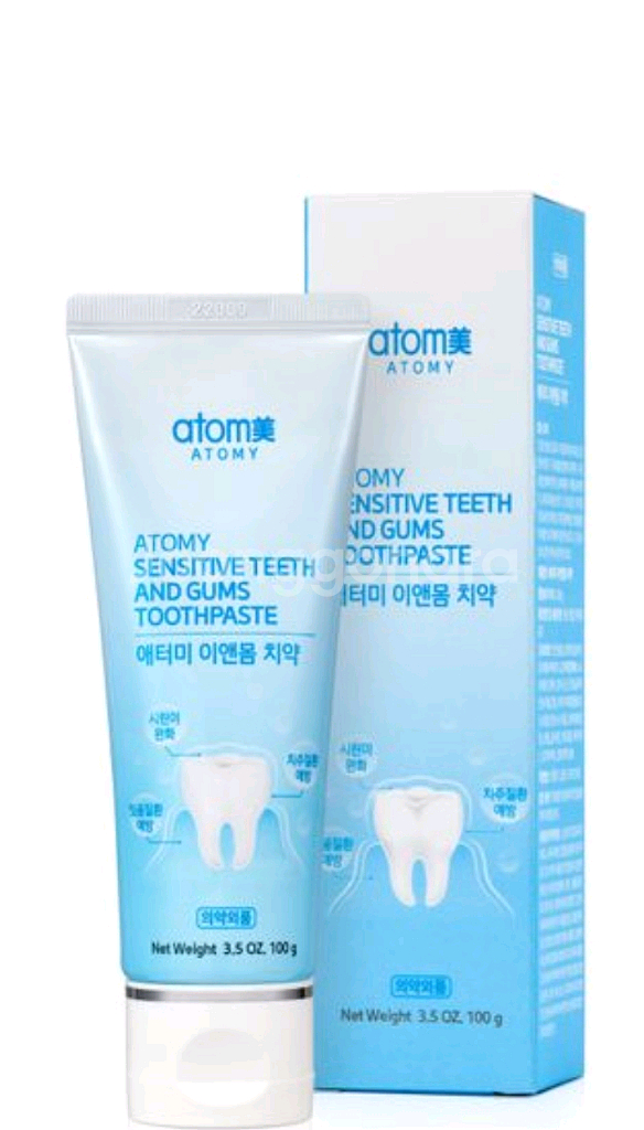 애터미 이앤몸 치약 100g--0