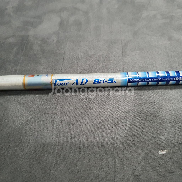 핑 G400 드라이버 샤프트 TourAD BB-5S--1