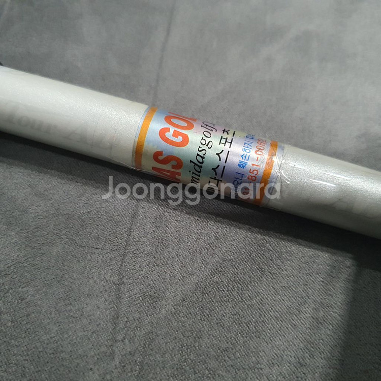 핑 G400 드라이버 샤프트 TourAD BB-5S--6