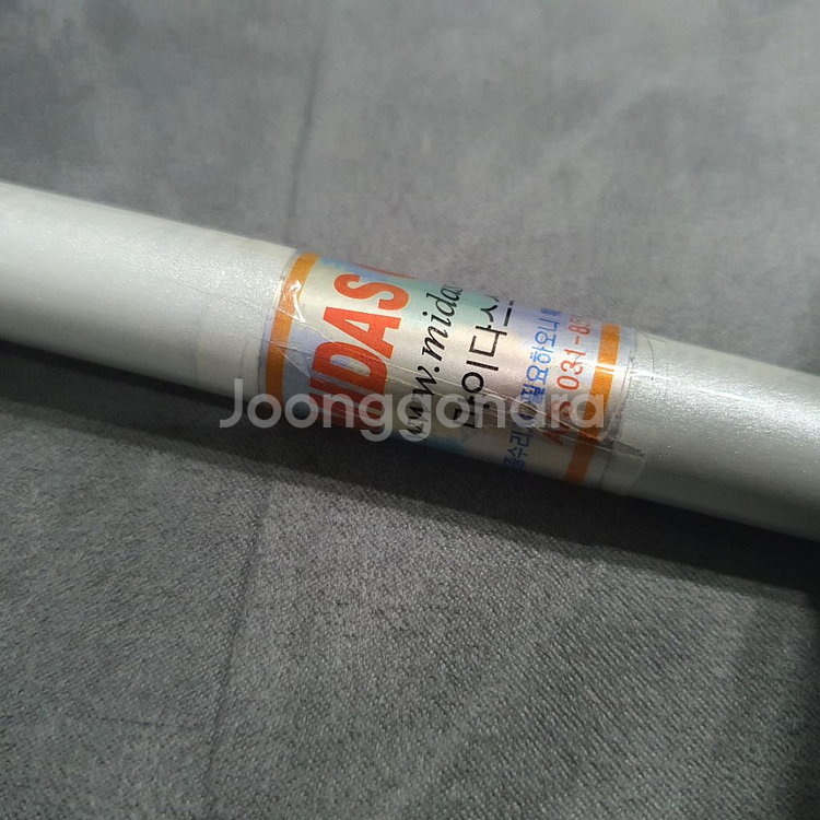 핑 G400 드라이버 샤프트 TourAD BB-5S--5
