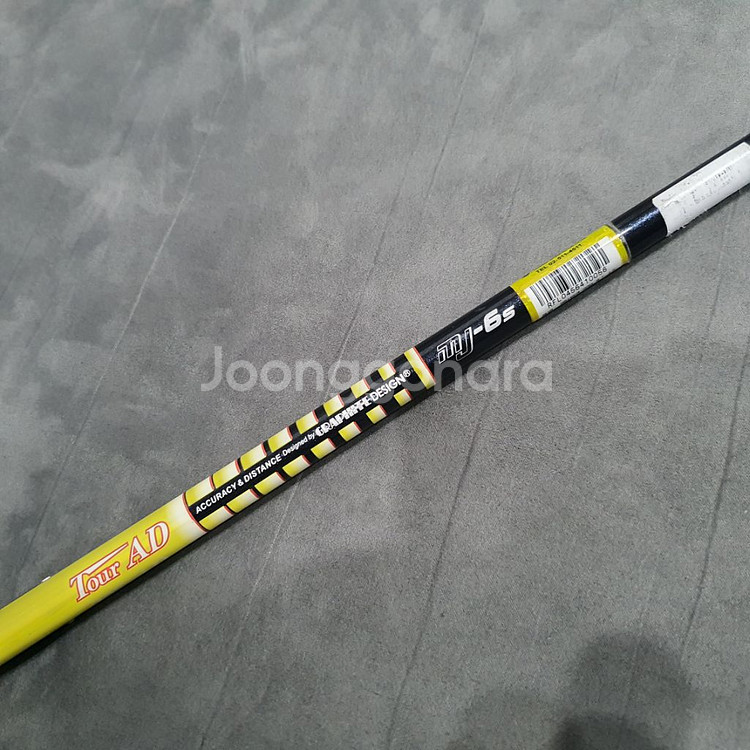 핑 G400 드라이버 샤프트 TourAD mj-6S--1