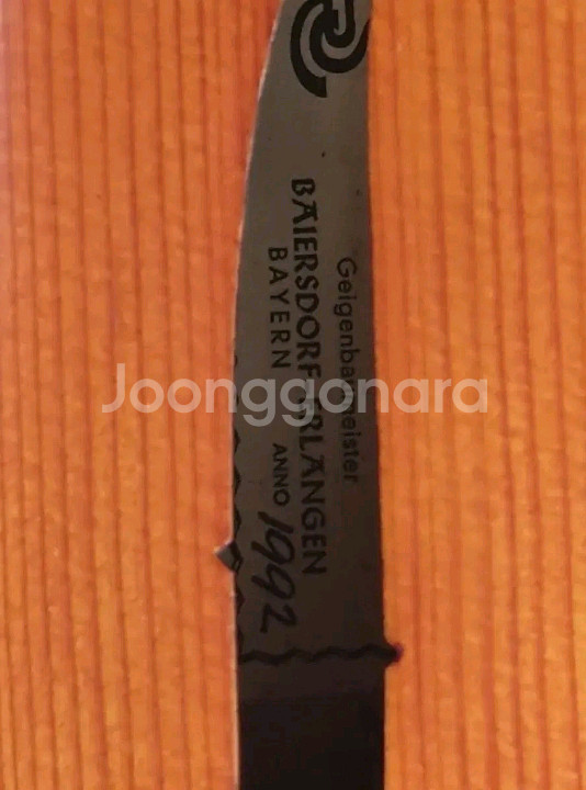 독일제 RUDOLF SCHUSTER 첼로 1992--6
