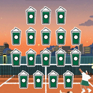 스타벅스 프리퀀시 교환