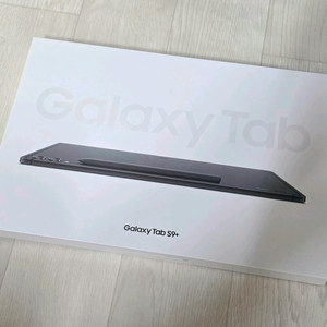 갤럭시탭 S9 플러스 미개봉
