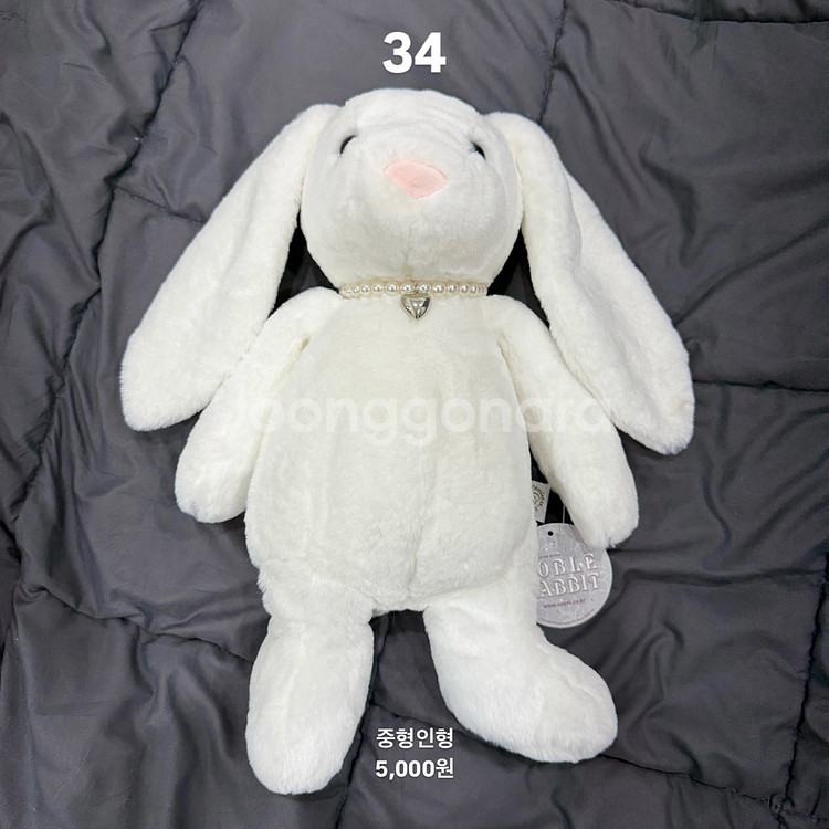 키링, 중형인형 40종--6