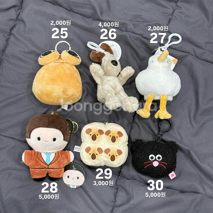 키링, 중형인형 40종--4