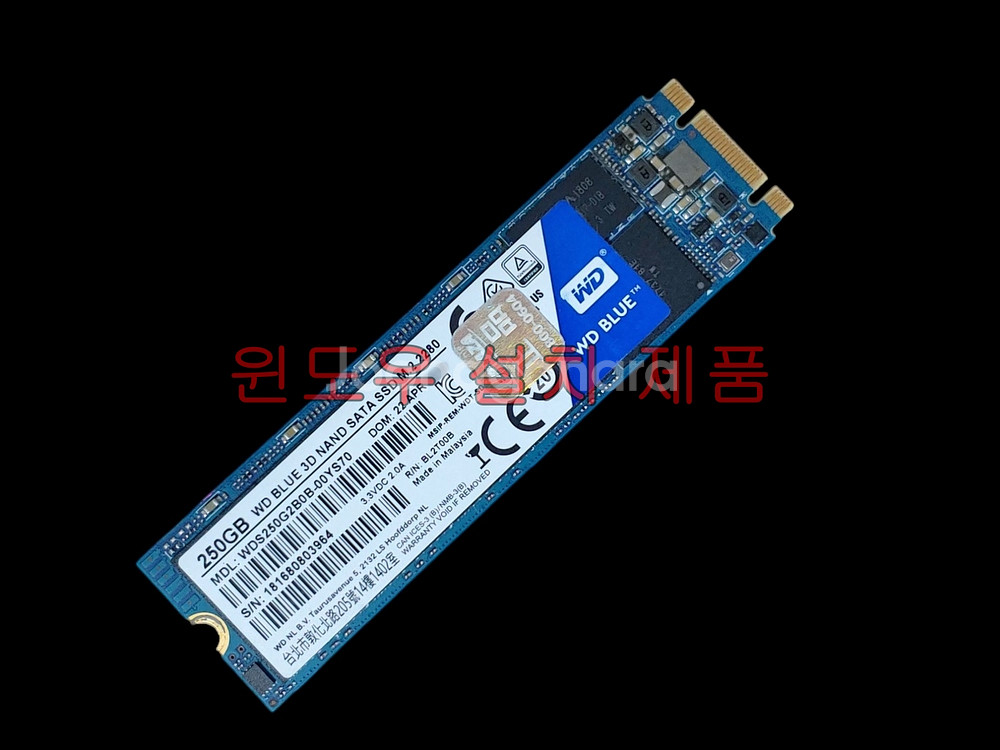 윈도우 설치 WD M.2 SATA SSD 256GB--2