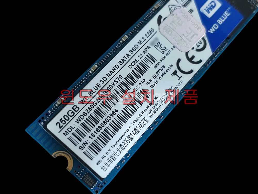 윈도우 설치 WD M.2 SATA SSD 256GB--4