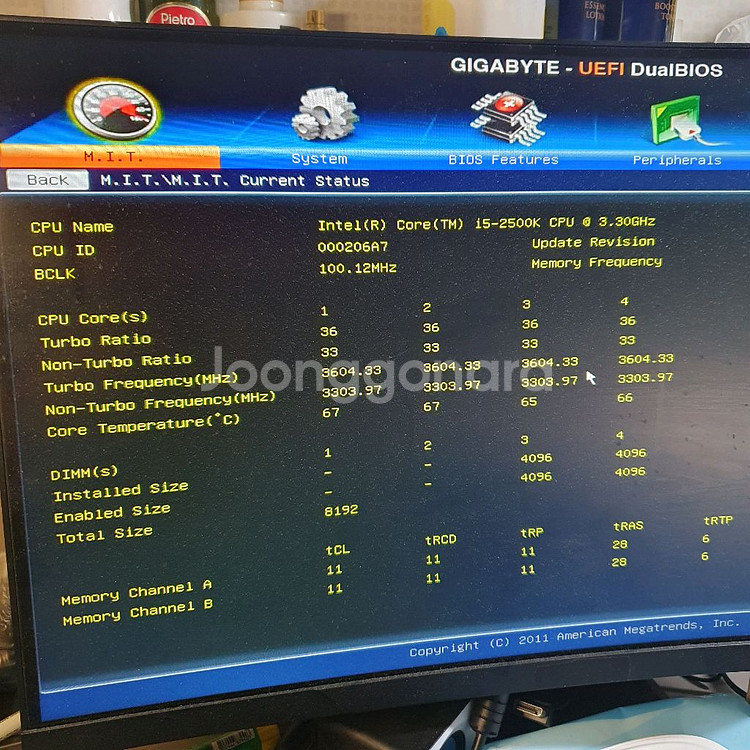 몽땅다 인텔i5-2500k +z77 메인보드 + 8gb--1