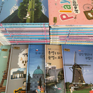 그레이트북스 역지사지 세계문화 52권 +활동북3권
