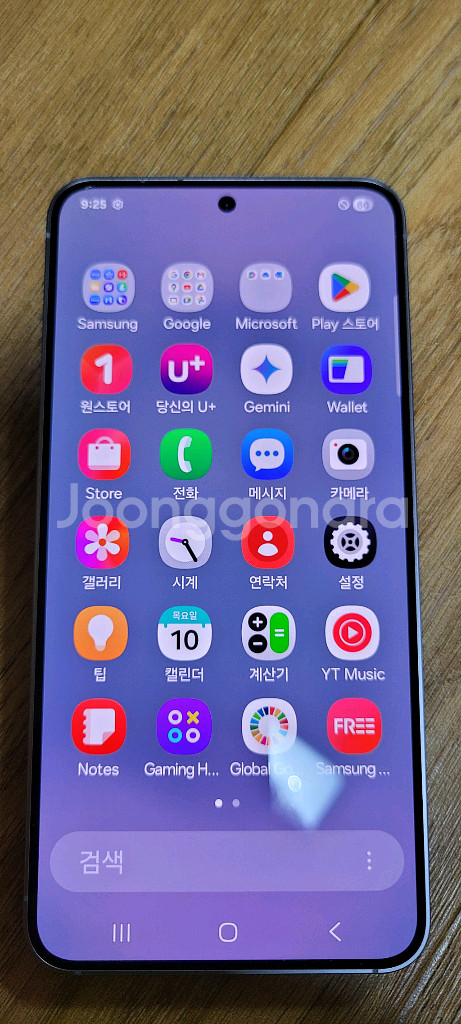갤럭시 s25 자급제폰--0