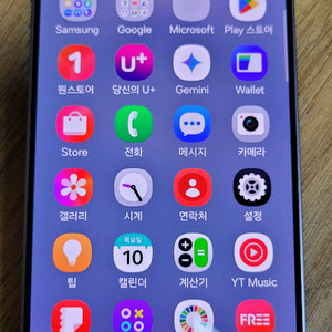 갤럭시 s25 자급제폰