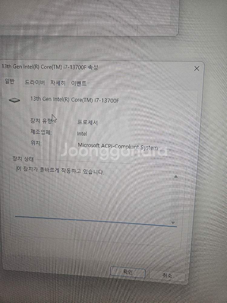 3060ti고성ㄴ데스크탑 영상편집 게이밍 방송용pc팝니--4