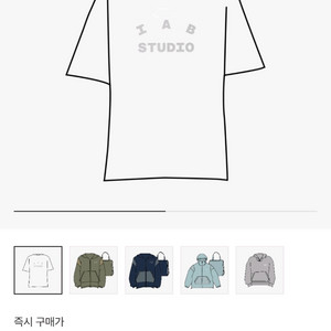 (L) 아이앱 스튜디오 티셔츠 화이트 그레이