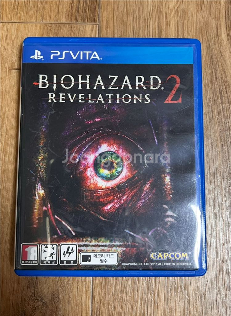 PSVITA 바이오하자드 레벨레이션2 한글--0