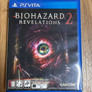 PSVITA 바이오하자드 레벨레이션2 한글