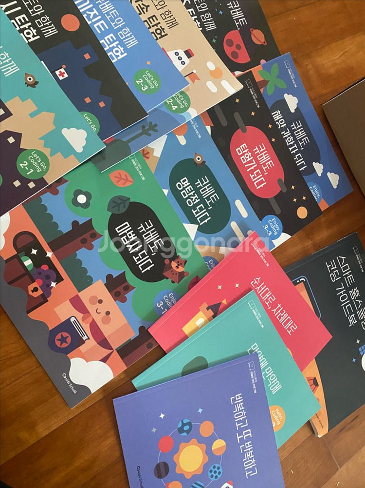 큐베토 코딩박스 세트 일괄--0