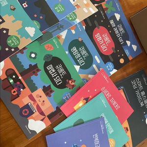 큐베토 코딩박스 세트 일괄