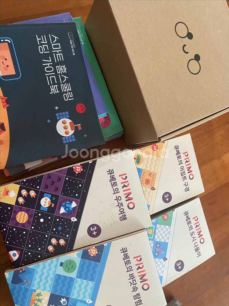 큐베토 코딩박스 세트 일괄--1