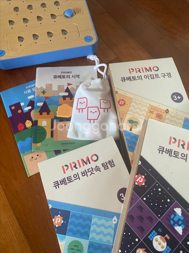 큐베토 코딩박스 세트 일괄--4